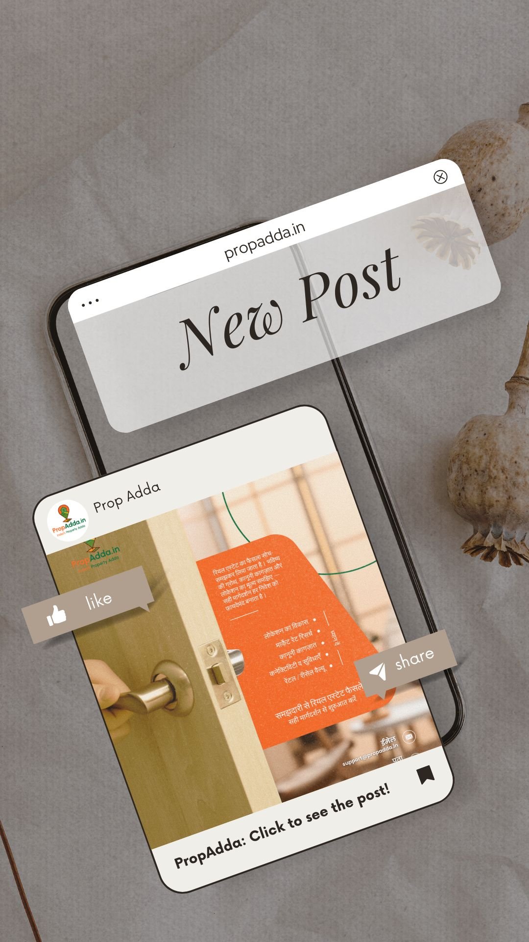 Beige Minimalist Modern New in My Blog Instagram Story